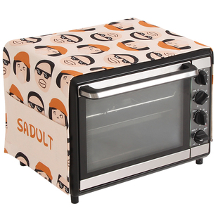 Sadult可爱微波炉烤箱盖巾单双开门冰箱洗衣机盖布防尘罩棉麻通用