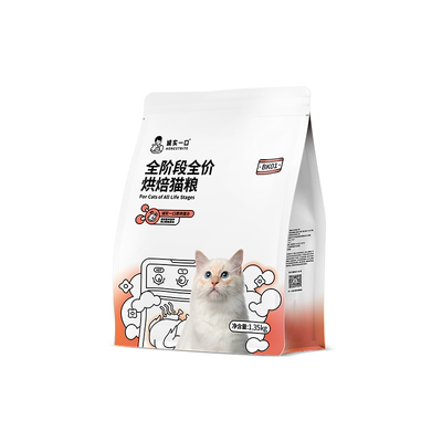 诚实一口全价成/幼猫粮—多口味