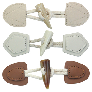 牛角扣子配件大衣带皮绳扣对扣儿童衣服外套搭扣毛衣开衫装饰纽扣