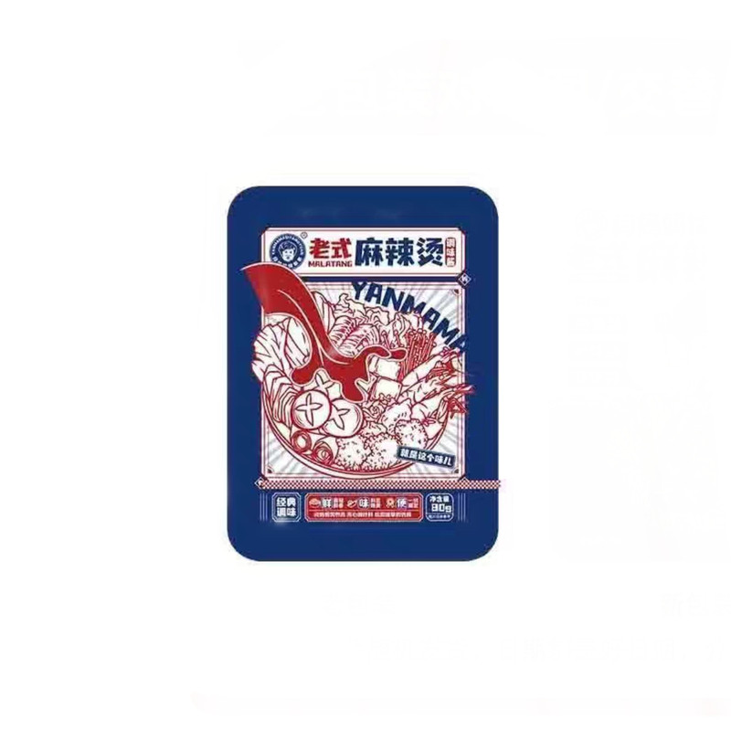 闫妈妈饲养员老式麻辣烫酱料包东北经典辣椒油调味料包火锅底料