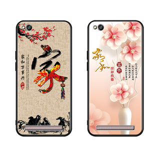 luckrider适用于小米红米5a个性手机壳mce3b新款创意磨砂mct3b全包防摔redmi5a软壳网红时尚保护套mi5a男女ml