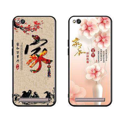 luckrider适用于小米红米5a个性手机壳mce3b新款创意磨砂mct3b全包防摔redmi5a软壳网红时尚保护套mi5a男女ml