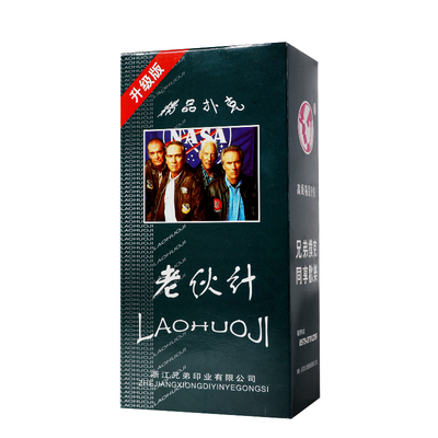兄弟正品整箱清仓创意德州扑克