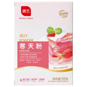 展艺寒天粉50g*2果冻粉布丁琼脂粉食用琥珀糖羊羹家用甜品原材料