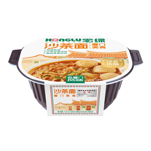 宏绿旗舰店厦门特产沙茶面闽南肉丸非油炸速食方便面高蛋白冲泡面