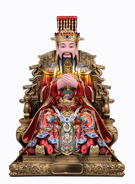 树脂铜彩九龙椅玉皇大帝西王母像