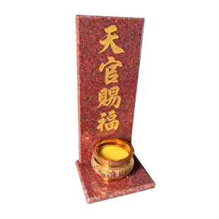 印度红神牌配陶瓷香炉天官赐福门口土地财神福神灶君地主龙神神台