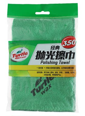 不易掉毛细纤维促销擦车巾龟牌