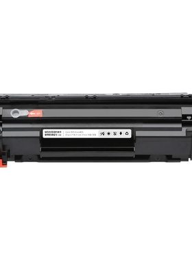 【推荐】P1108/P1108plus硒鼓