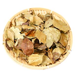 湖北三匹罐凉茶凝清茶一匹罐茶叶海棠叶大叶茶花红茶三皮罐大碗茶