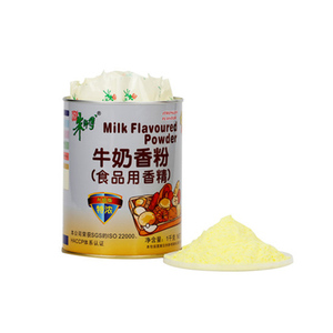 朱师傅牛奶香粉1kg 面包蛋糕布丁牛奶糖烘焙增香调味商用食品香精
