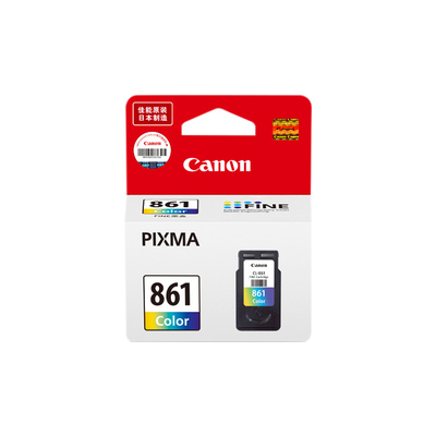 佳能TS5380打印机墨盒PG-860 CL-861 860XL黑彩大容量可加墨5380t