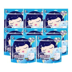 安尔乐安睡裤超薄棉柔经期防漏夜用安心裤酣睡亲肤肤官网正品批发