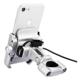 铝合金摩托车手机导航支架摩旅骑士装备骑行防震骑手车载充电器