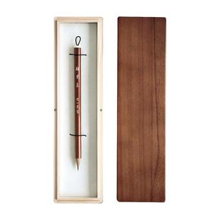 问心堂鸡紫毫小楷毛笔鸡毫兔毫小楷鸡距笔兼毫初学者毛笔专业文房四宝小行书毛笔书法专用小楷创作品用笔