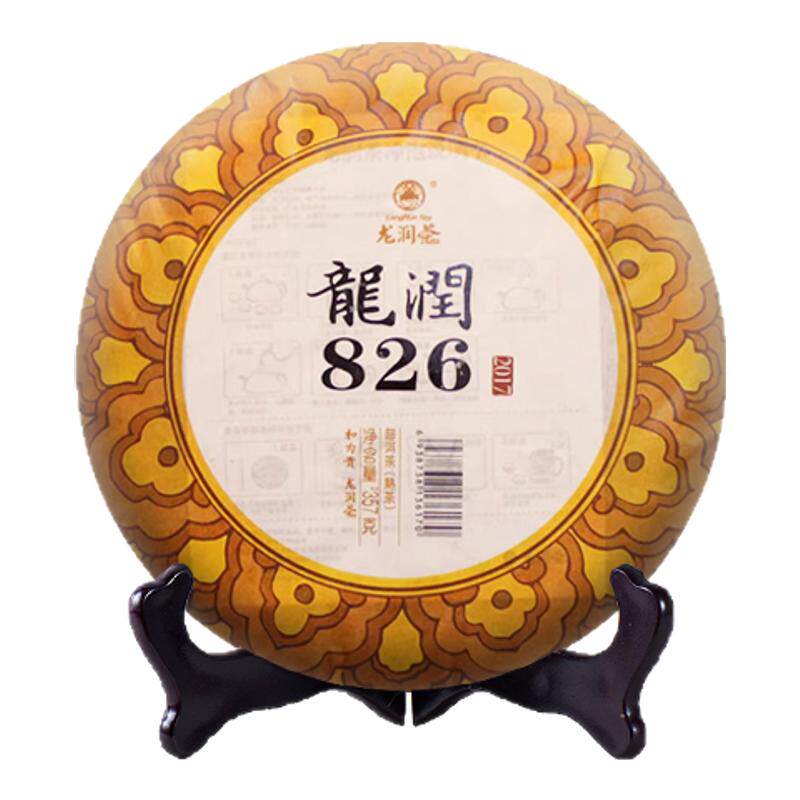 龙润茶826标杆熟茶2017年