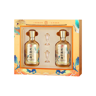 女儿红酱酒 前程似锦53度酱香型白酒贵州纯粮老酒送礼两瓶装