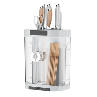 厨房刀架置物架紫外线消毒烘干筷子刀具收纳盒一体壁挂式菜刀筷笼