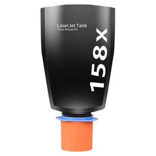 【原装品质】适用惠普Tank1005w碳粉158A 158X智能闪充粉盒HP LaserJet Tank MFP 1005激光打印机墨粉盒硒鼓
