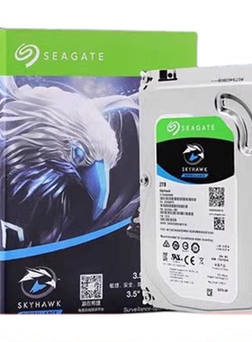 希捷酷鹰硬盘系列124TB6T8TB