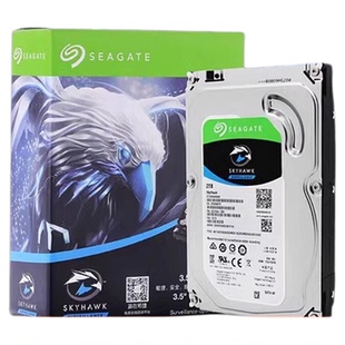 Seagate/希捷 酷鹰2T/4TB/6T/8TB安防监控录像机专用机械硬盘国行