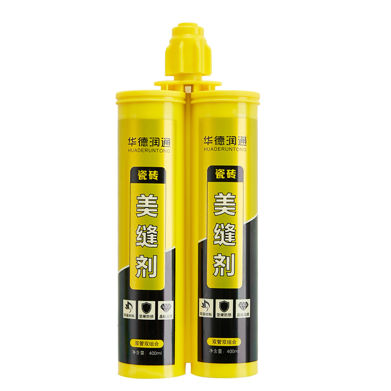 华德润通美缝剂地砖瓷砖专用填缝剂卫生间防水防霉美缝胶贵族银金