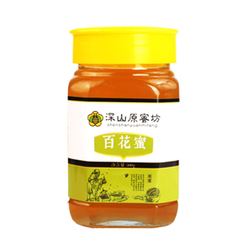 蜂蜜纯正天然农家自产土蜂蜜百花蜜自家养结晶蜜洋槐蜜峰蜜非野生 十物养生