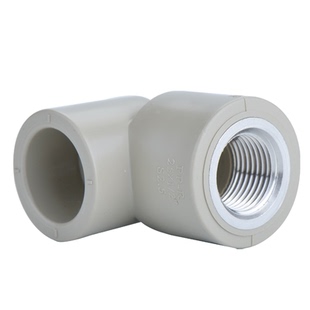 联塑PPR水管配件20 25内丝弯头管件加厚4分内螺纹牙热熔冷热接头