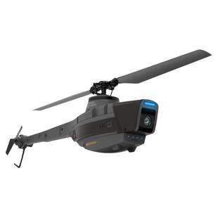 黑蜂无人侦察机单轴旋翼间谍侦查高清航拍直升机迷你穿越机无人机