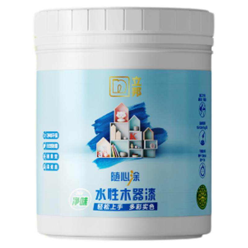 立邦水性木器漆家具翻新