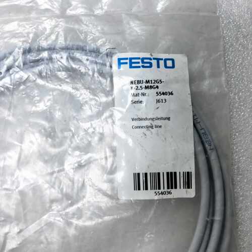 询价-FESTO费斯托NEBUM12G5K2.5M8G