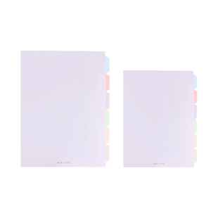 莫兰迪活页本B5横线方格简约A5大学生康奈尔笔记本本子扣环可拆卸