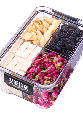 早c晚a百合茯苓桑葚玫瑰花茶