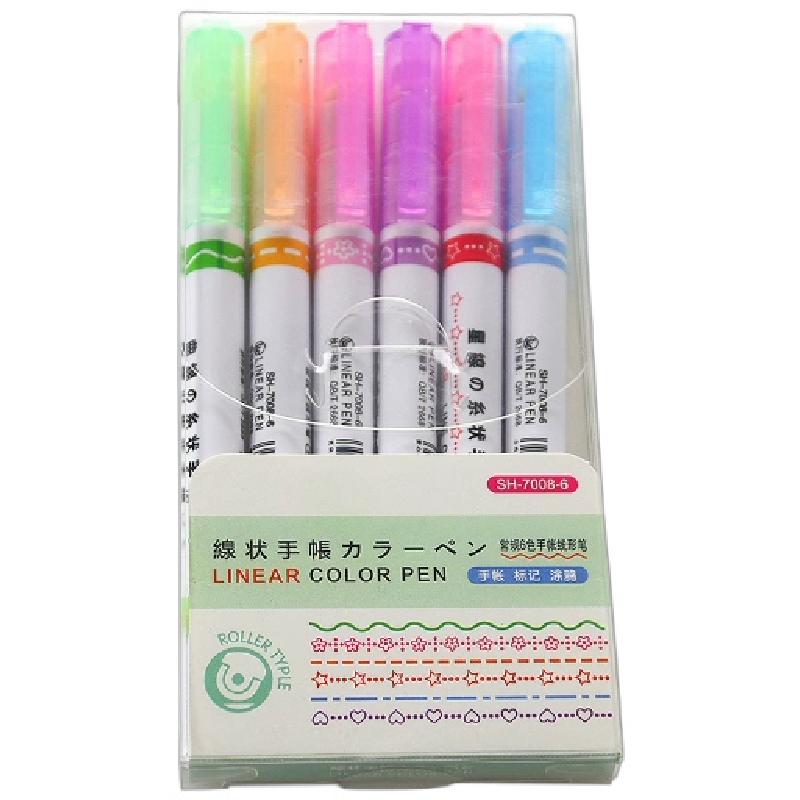 全套12支手帐曲线花色笔手抄报适用花型轮廓笔