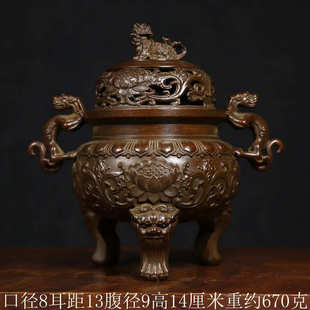黄铜香炉家用香薰炉带盖狻猊三足香炉室内鼎炉做旧仿紫铜炉工艺品