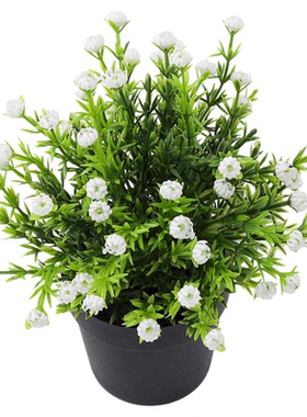 仿真花假花绿植盆栽摆件塑料花满天星客厅餐桌装饰桌面摆放花艺