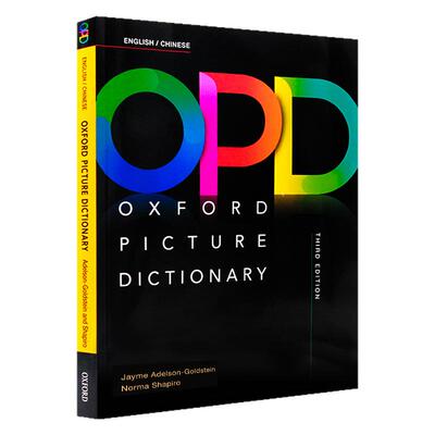 第三版opd牛津OPD中英图解词典