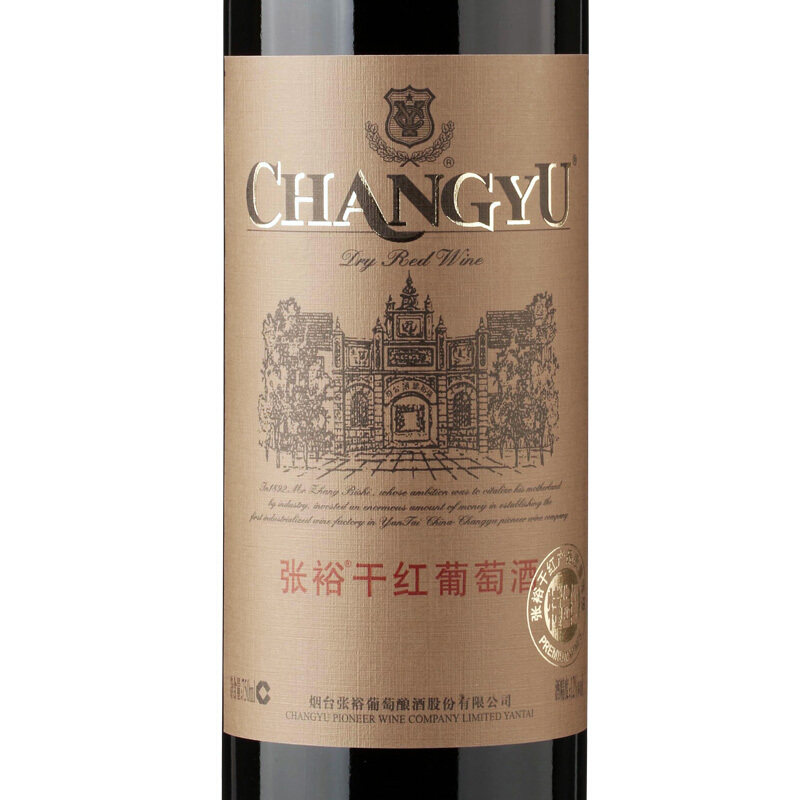 张裕特选级赤霞珠干红葡萄酒