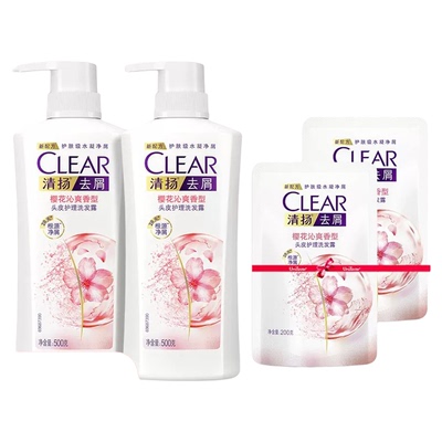 清扬去屑男女士柔顺洗发水