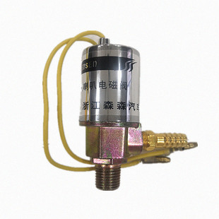 气喇叭电磁阀货车半挂车客车12V24V电磁开关阀纯铜防水电磁阀金迪