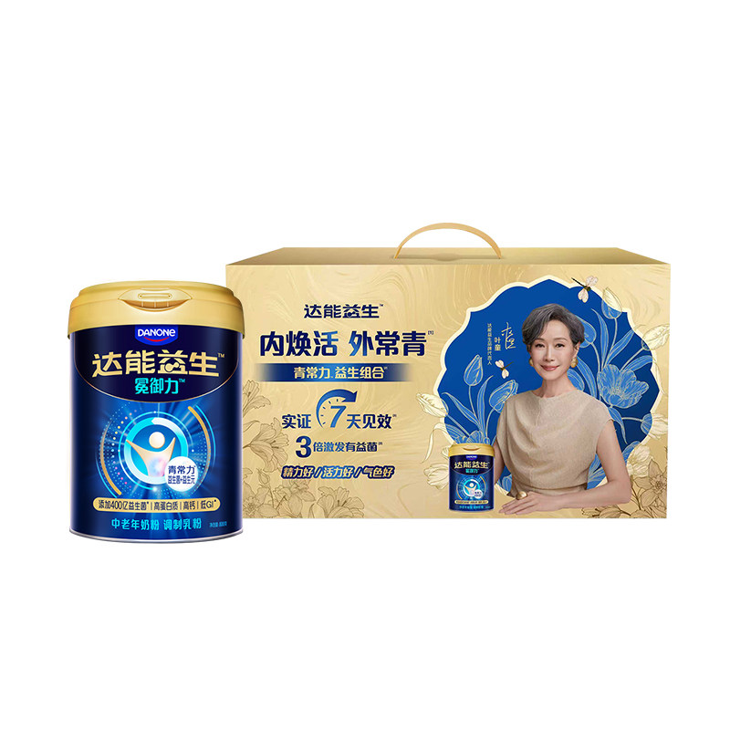 【自播 | 叶童同款】达能益生中老年牛奶粉益生菌高钙【罐装3罐】