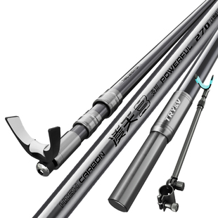 创威凌天炮台支架碳素大物杆支架户外钓鱼钓箱专用地插鱼竿支架杆