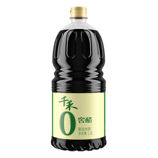 千禾窖醋1.8L瓶零添加陈醋无添加调味品食用家用调料酿造凉拌食醋