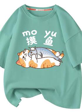 短袖纯棉宽松青少年学生夏季t恤