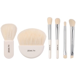 ZENN.TH/zenn.th迷你套刷化妆刷旅行套装便携粉底高光眼影刷腮红