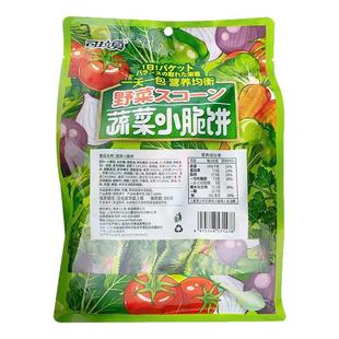 可拉奥牛乳海盐饼干海苔小圆饼袋装多种蔬菜小脆饼干代早餐零食