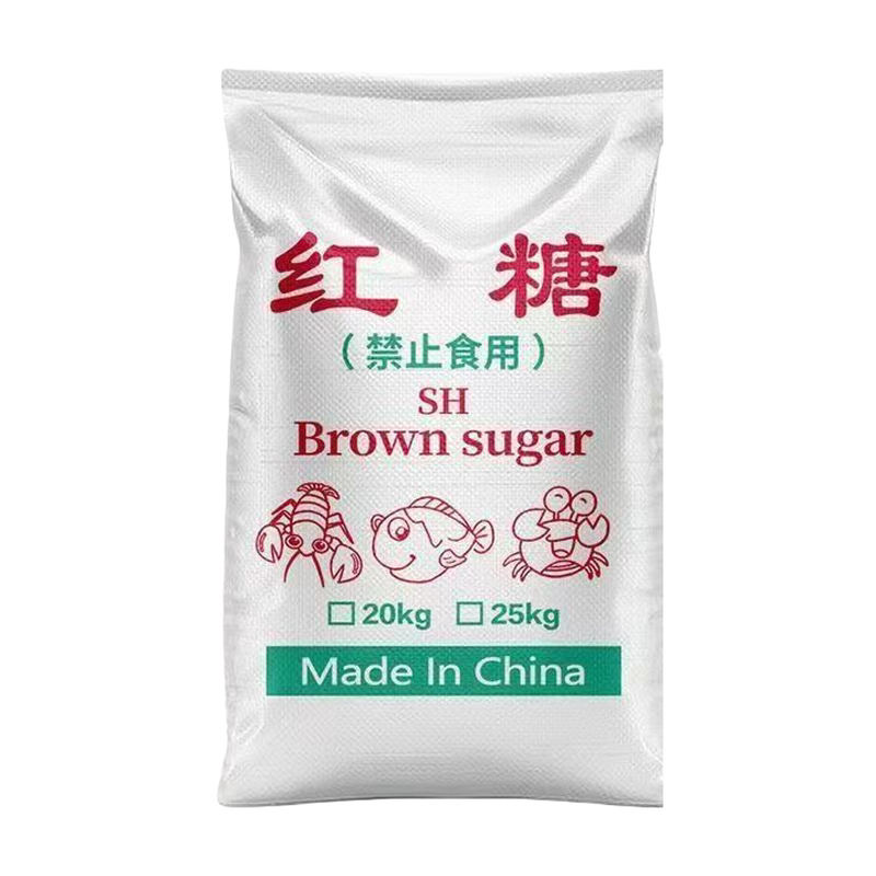 广西甘蔗糖蜜食品级兽用红糖50斤