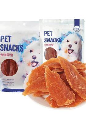 贝蒂狗狗肉干泰迪磨牙棒洁齿金毛