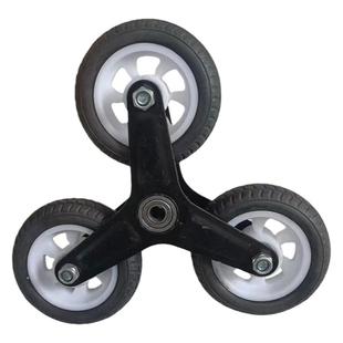 买菜购物车行李车折叠手拉车通用爬楼梯轮子家用橡胶三角轮拉货车