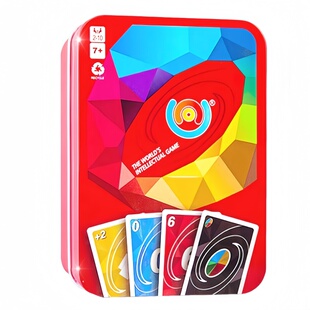 桌游优诺纸牌乌诺牌铁盒PVC防水惩罚牌德诺休闲聚会桌面游戏卡牌